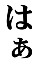 349684936