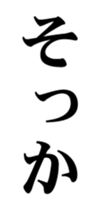 349684938