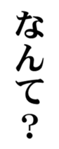 349684939