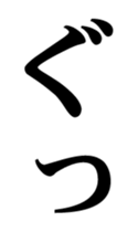 349684940