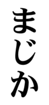 349684942