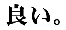 349684950