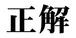 349684953