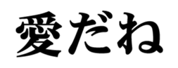 349684956