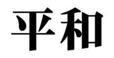 349684957