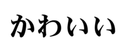 349684960