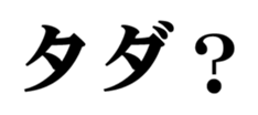 349684963