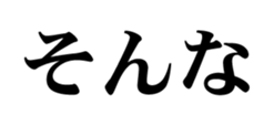 349684964