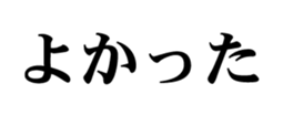 349684965
