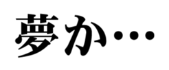 349684968