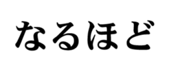 349684970