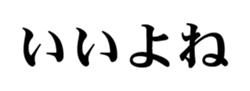 349684971