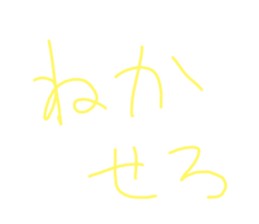 349692440