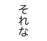 349700602