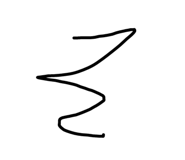 349701923