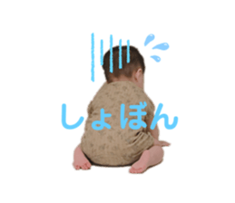349703045