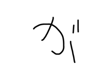 349703960