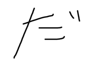 349703970