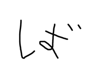 349703975