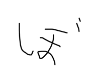 349703979
