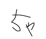 349703986