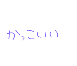 349713543