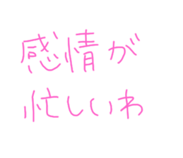 349713560