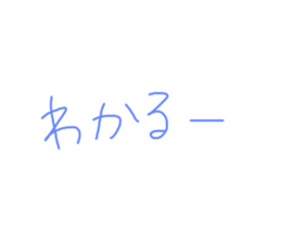349713565