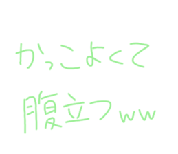 349713824