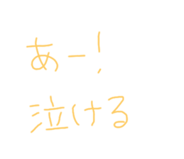349713847