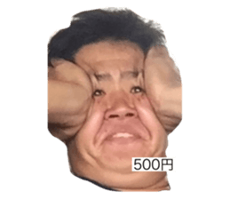 349730772