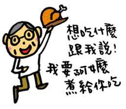 349744525