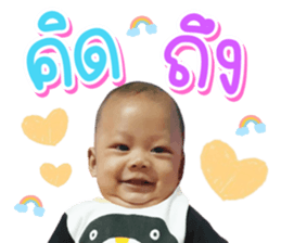 349746073