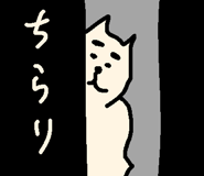 349750358