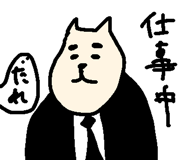 349750360
