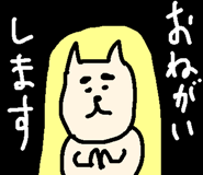 349750364