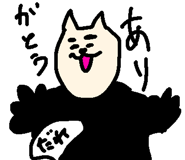 349750368