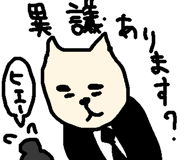 349750372