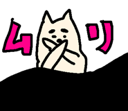 349750373