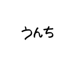 349756412