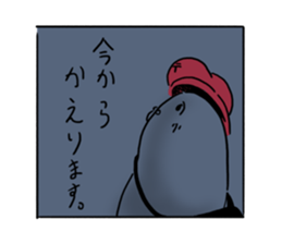 349771587