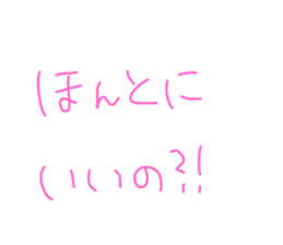 349775790