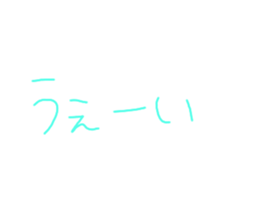 349775802