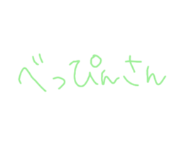 349775813