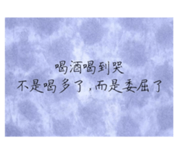 349781470