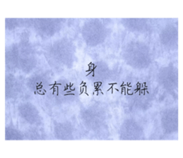 349781476