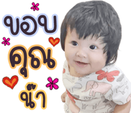 349785309