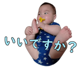 349787147