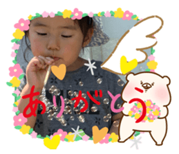 349789058