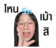 349798915